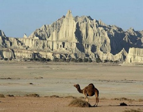 Sistan Va Baluchestan